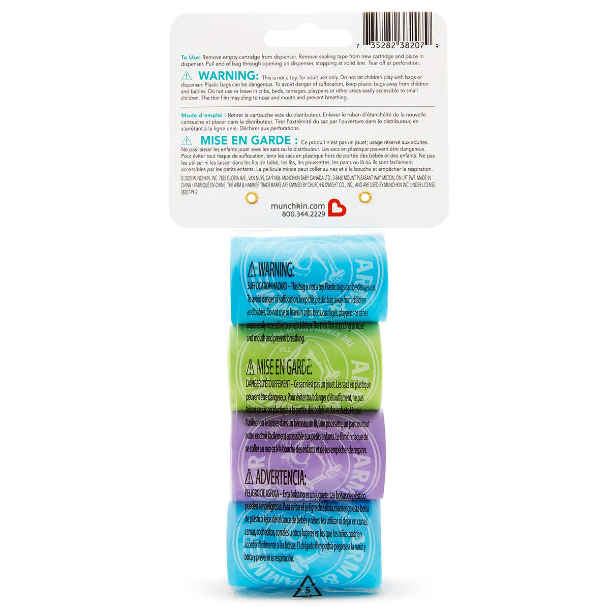 Arm & Hammer Diaper Bag Dispenser with Disposal Bags